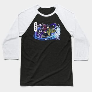 Water Sword Giyu Baseball T-Shirt